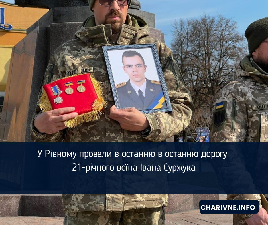 Фото ілюстративне